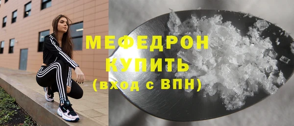 а пвп мука Медвежьегорск