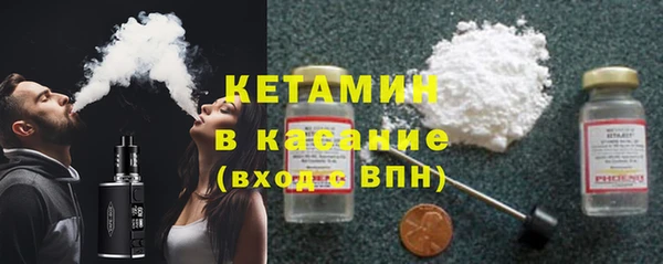 амф Магадан