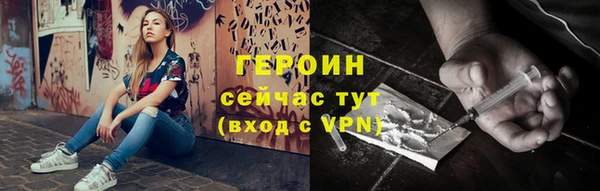 амф Магадан