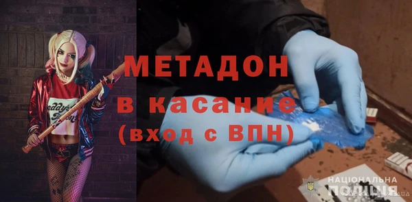 а пвп мука Медвежьегорск
