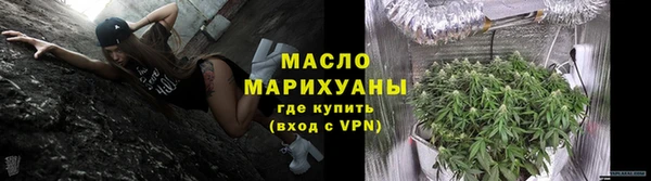 МДМА Магас