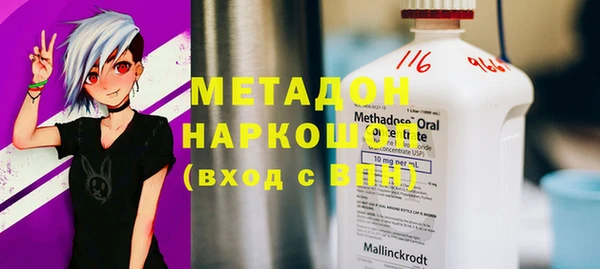 а пвп мука Медвежьегорск