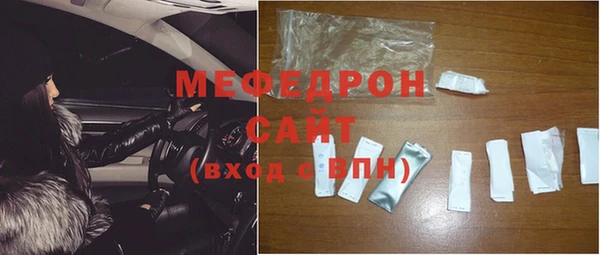 МДМА Магас