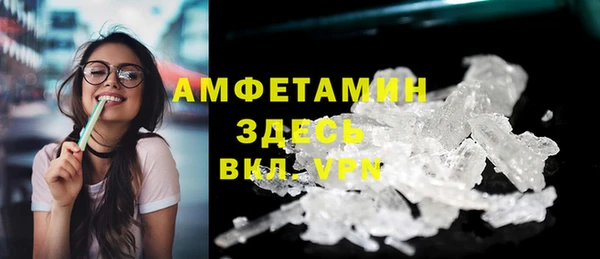 гашишное масло Мегион