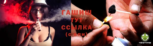 а пвп мука Медвежьегорск