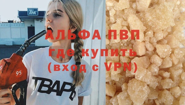 гидропоника Медногорск