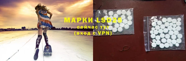 а пвп мука Медвежьегорск