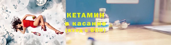 МДМА Магас