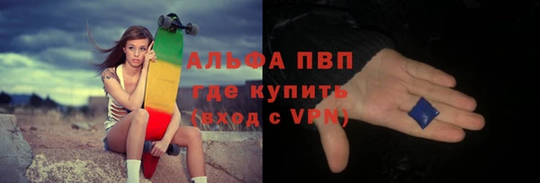 амф Магадан