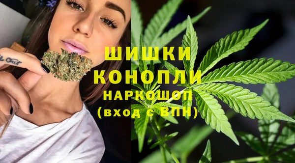 гашишное масло Мегион