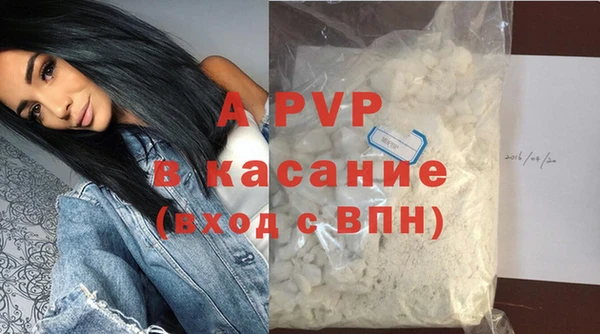 гашишное масло Мегион