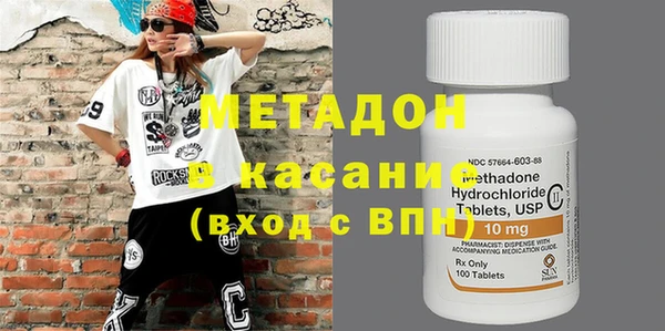 амф Магадан