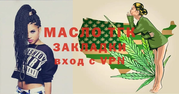 амф Магадан
