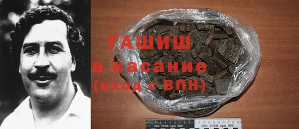 МДМА Магас
