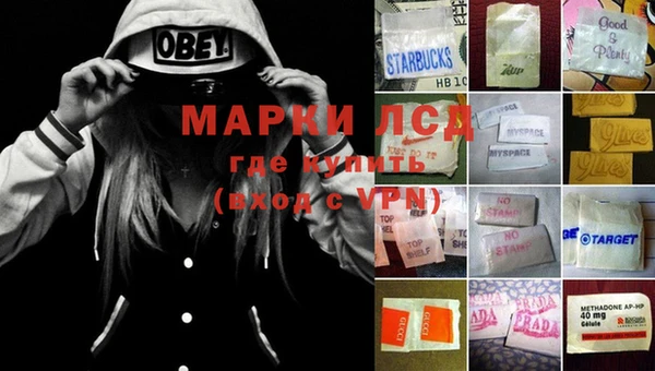 а пвп мука Медвежьегорск