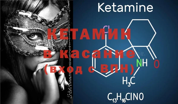 амф Магадан