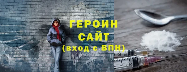 амф Магадан