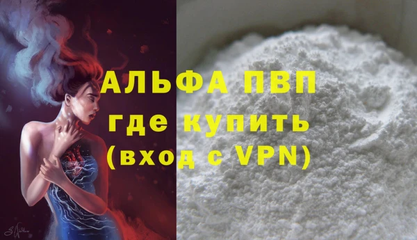 амф Магадан