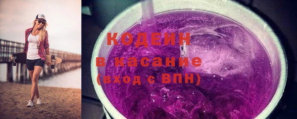 гидропоника Медногорск