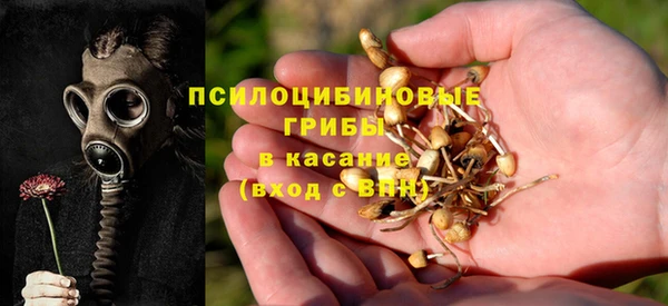 мефедрон мука Майский