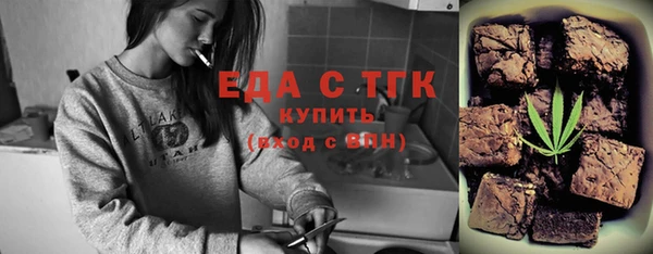 а пвп мука Медвежьегорск