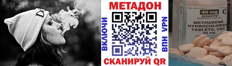 Купить  Циолковский  МЕТАДОН мёд